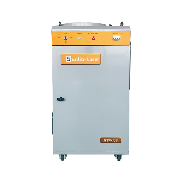 ISUN-72G光纖激光器