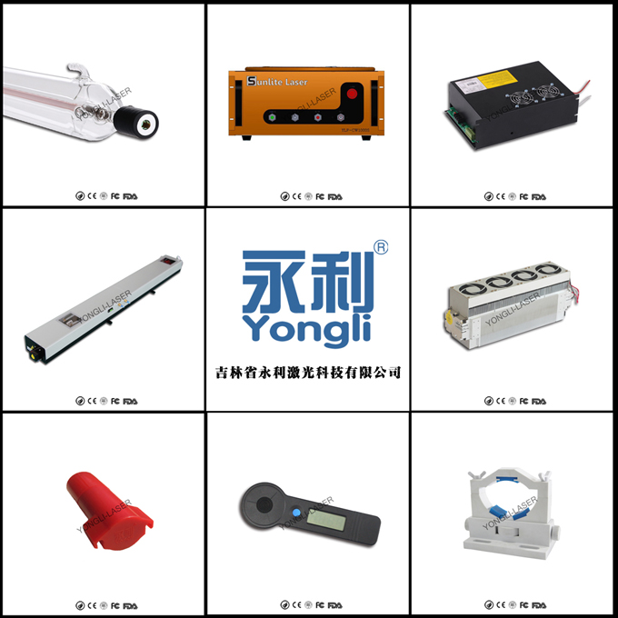 1543557525608083.jpg 合束新1.jpg