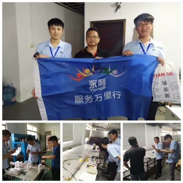 1559111587808084.jpg 640 (2).jpg