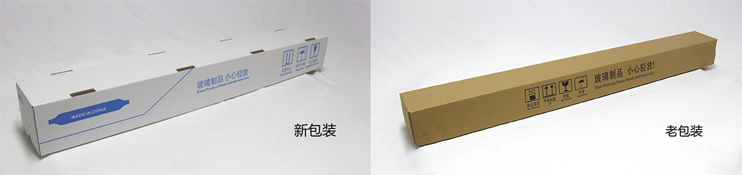 1561771820932480.png 未標(biāo)題-1.png