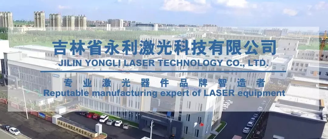 1561772564659031.jpg 640.jpg