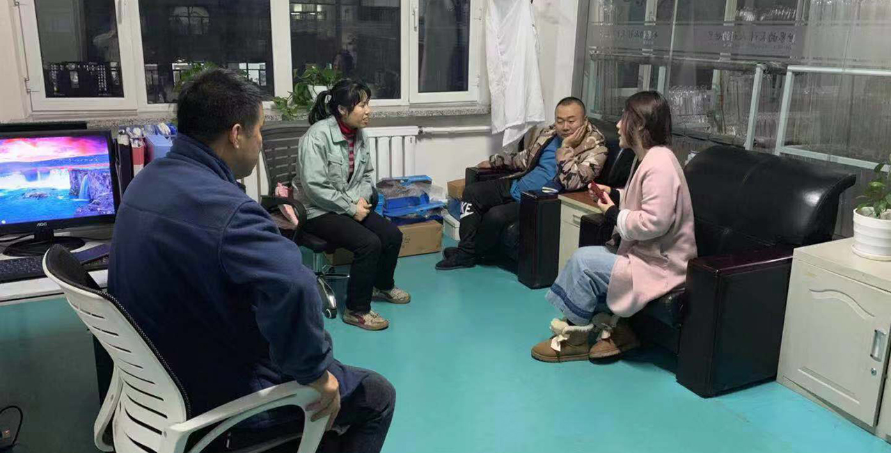 1578276774846698.jpg 微信圖片_20200104160501.jpg