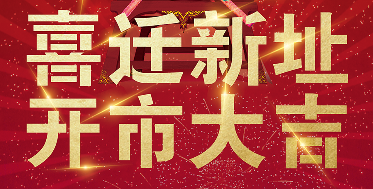 1578280914597596.png 5b7bafc94ef41e.png