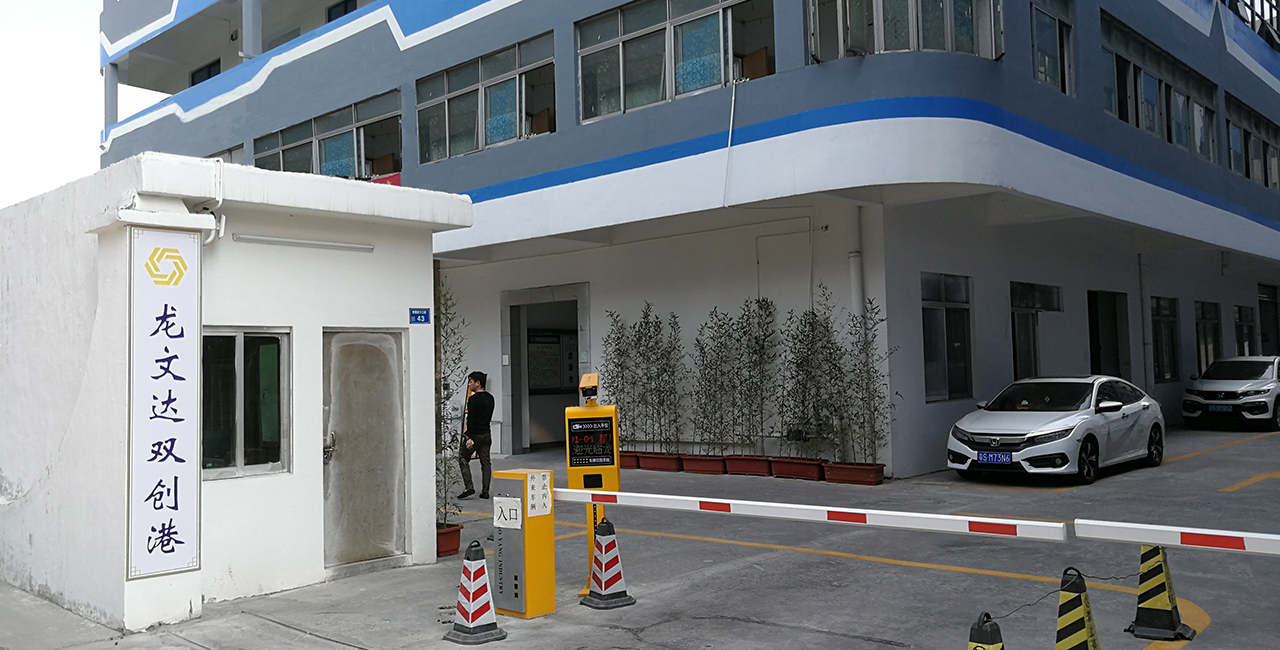 1578281281458738.jpg 微信圖片_20200104133351.jpg