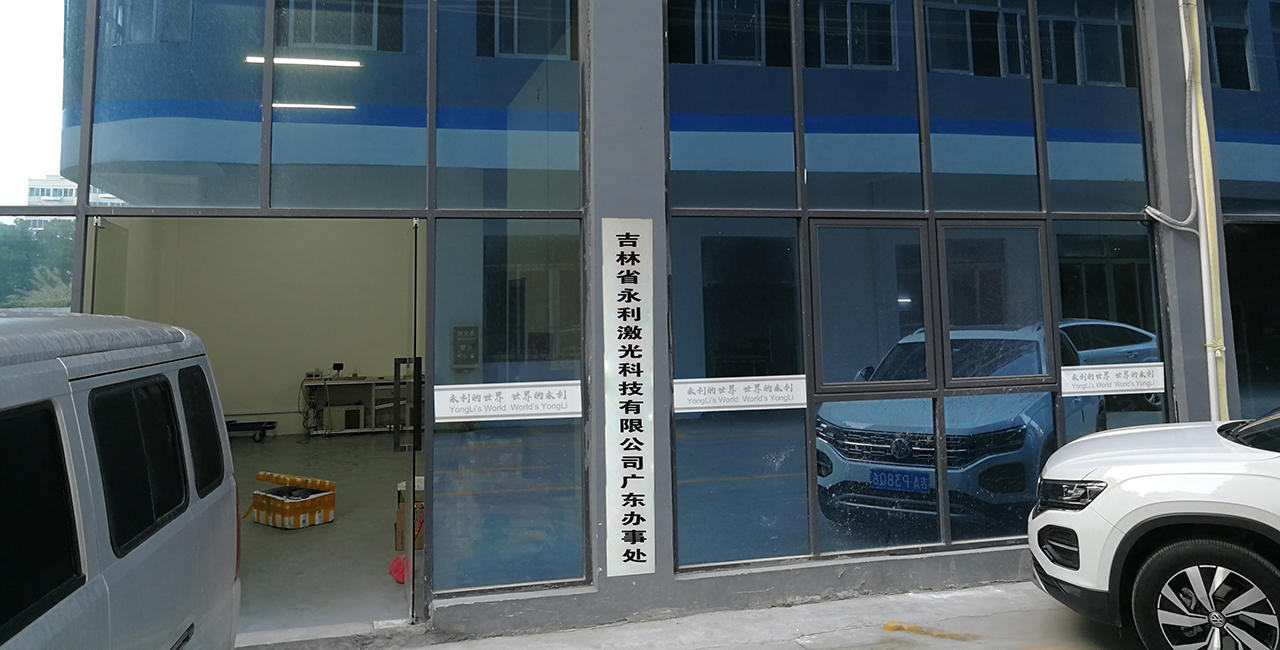 1578281288339002.jpg 微信圖片_20200104083217.jpg