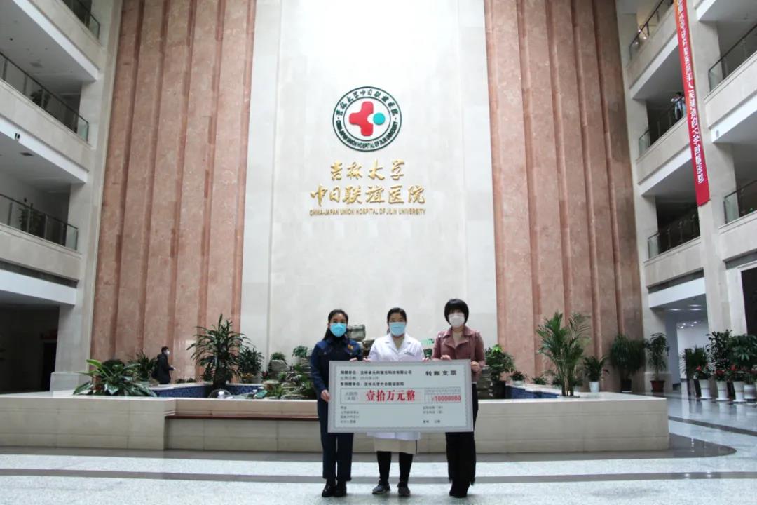 1585274669621778.jpg 2.jpg