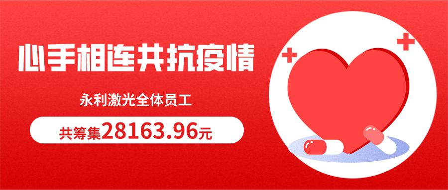 1585275544295120.jpg 6.jpg