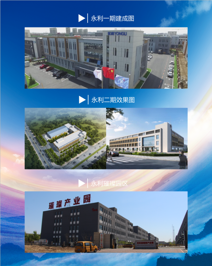 1589942769446051.png 微信圖片_20200520104407.png