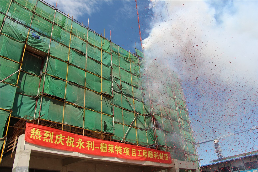 1597740668116903.jpg IMG_1499.jpg