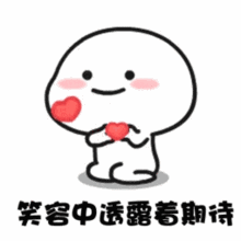 1598325062883956.gif 640 (2).gif