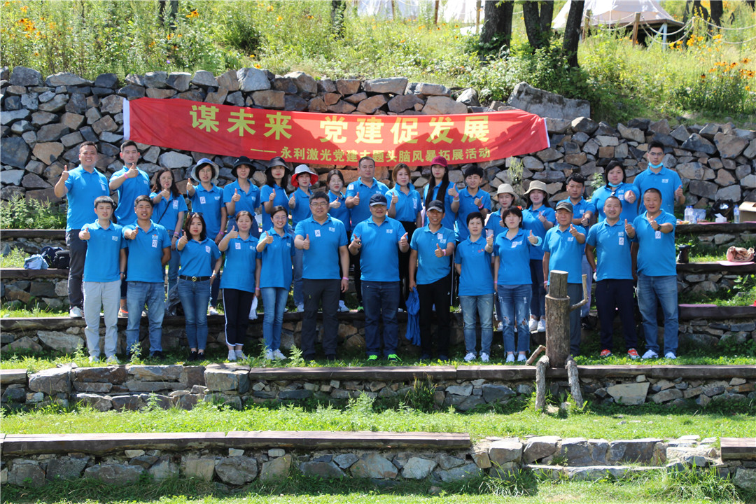 1598404759774843.jpg IMG_1756_副本.jpg