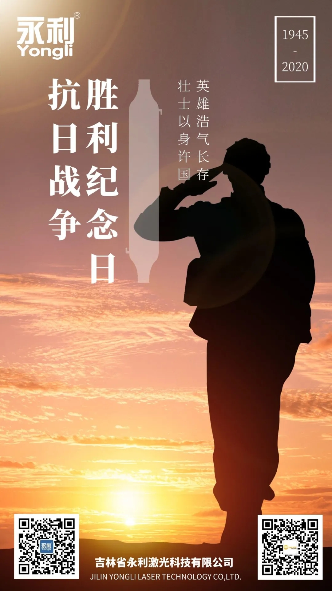 1599611527560575.jpg 640.webp (4).jpg