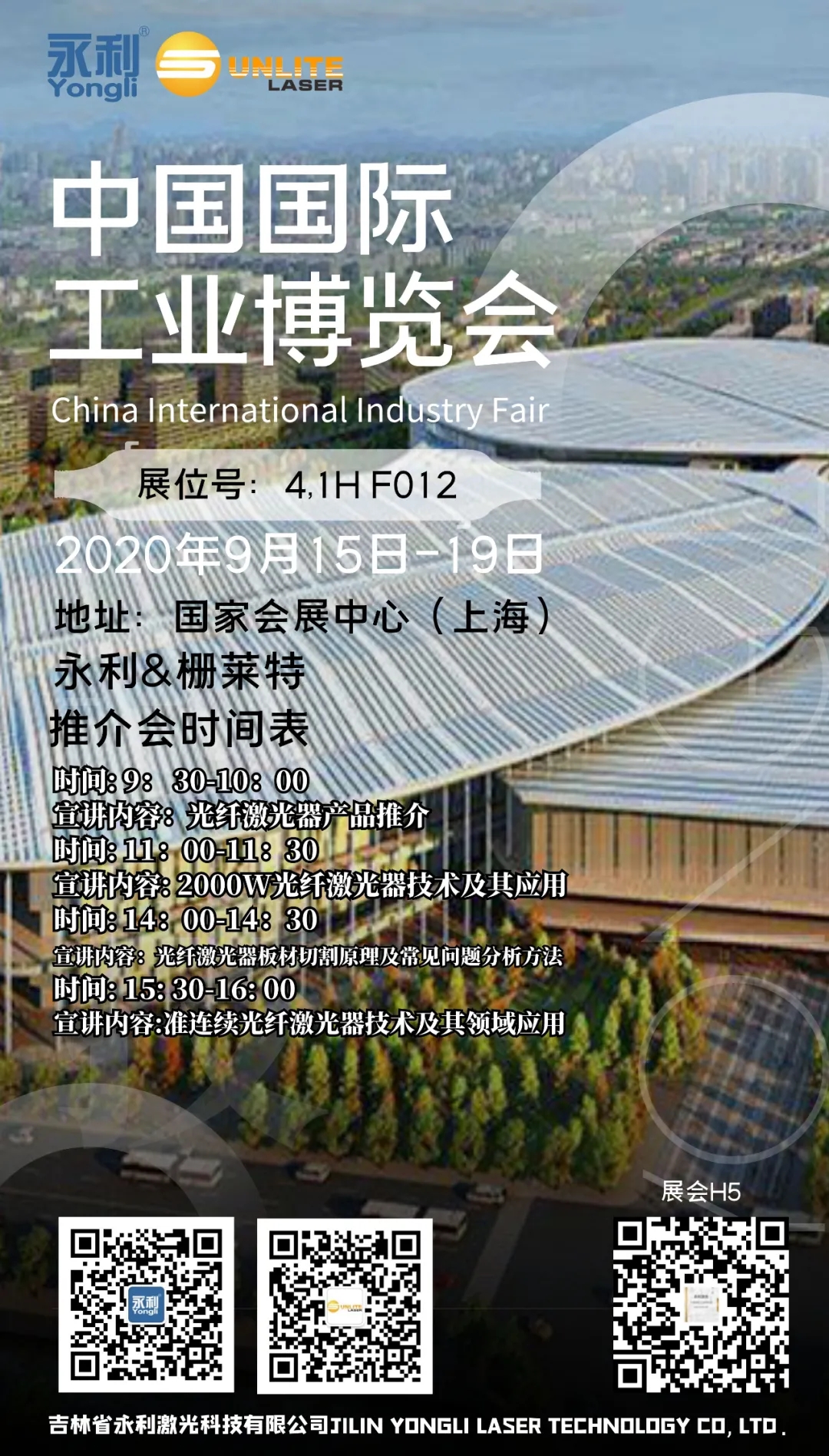 1599612363423201.jpg 640.webp (16).jpg