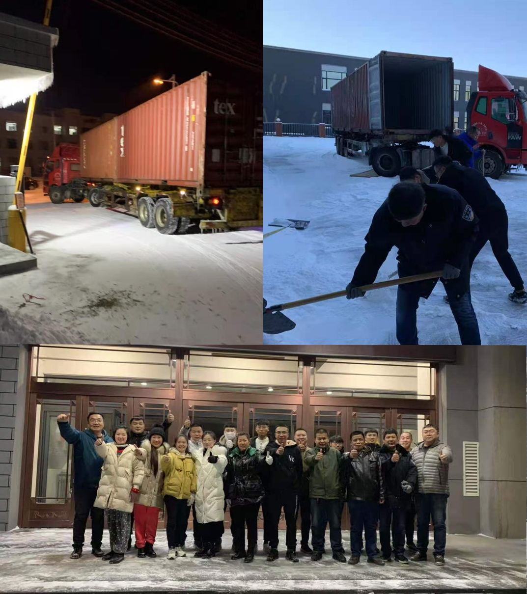 1606006322748897.jpg 321123.jpg