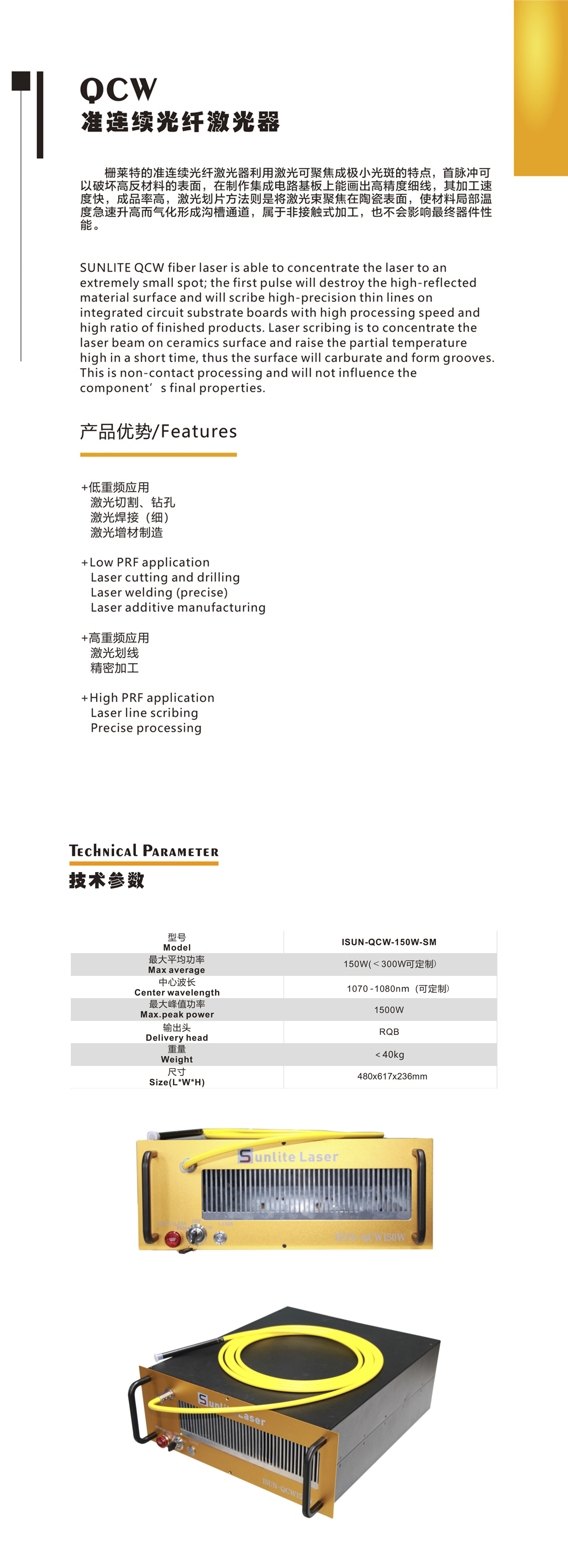 1662017194923610.jpg qcw.jpg