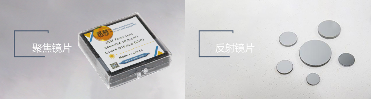 1724641699843128.png 鏡片詳情頁banner已修改.png