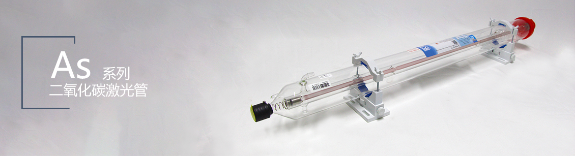 1725439154851516.png As 系列 banner.png