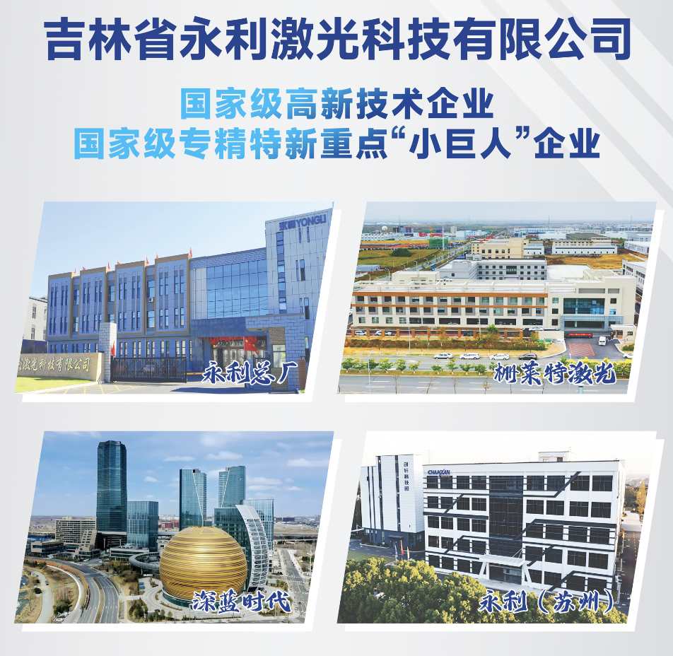 1755130720970918.png image.png